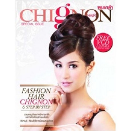 chignon-fashion-29_8 Chignon fashion